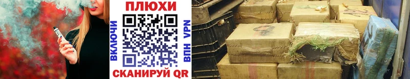 ГАШИШ 40% ТГК  Купить закладки  Кизляр 