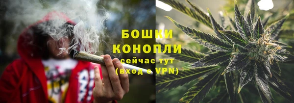меф VHQ Волосово