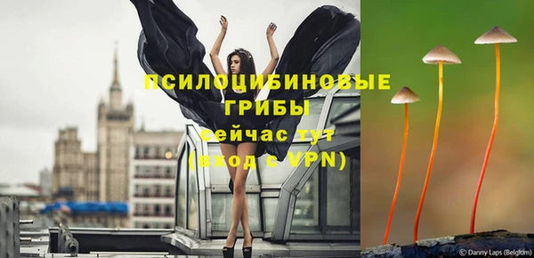 меф VHQ Волосово