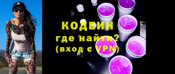 jwh Волоколамск