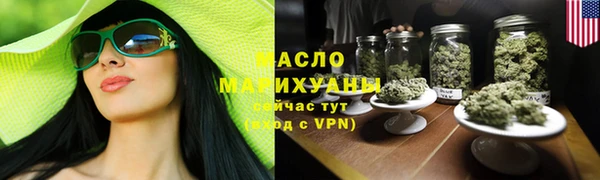 эйфоретик Володарск