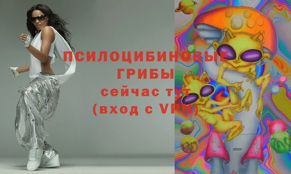 jwh Волоколамск