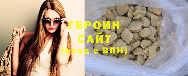 jwh Волоколамск